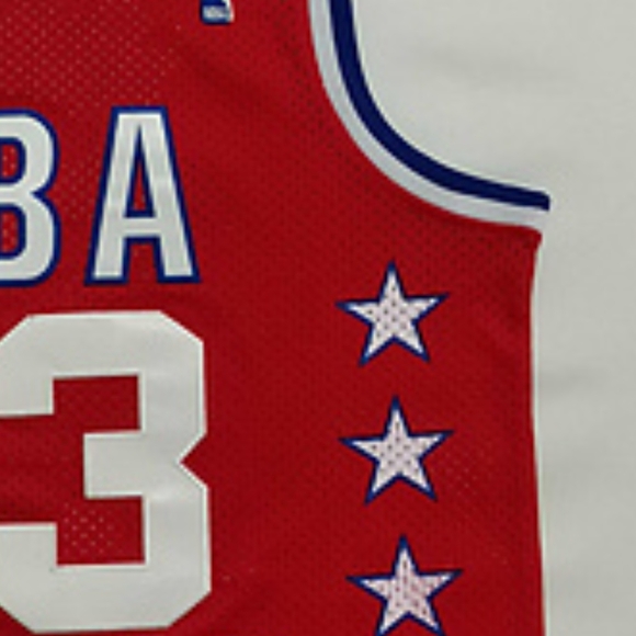 Mitchell & Ness NBA All-Star Jersey - Picture 3 of 4